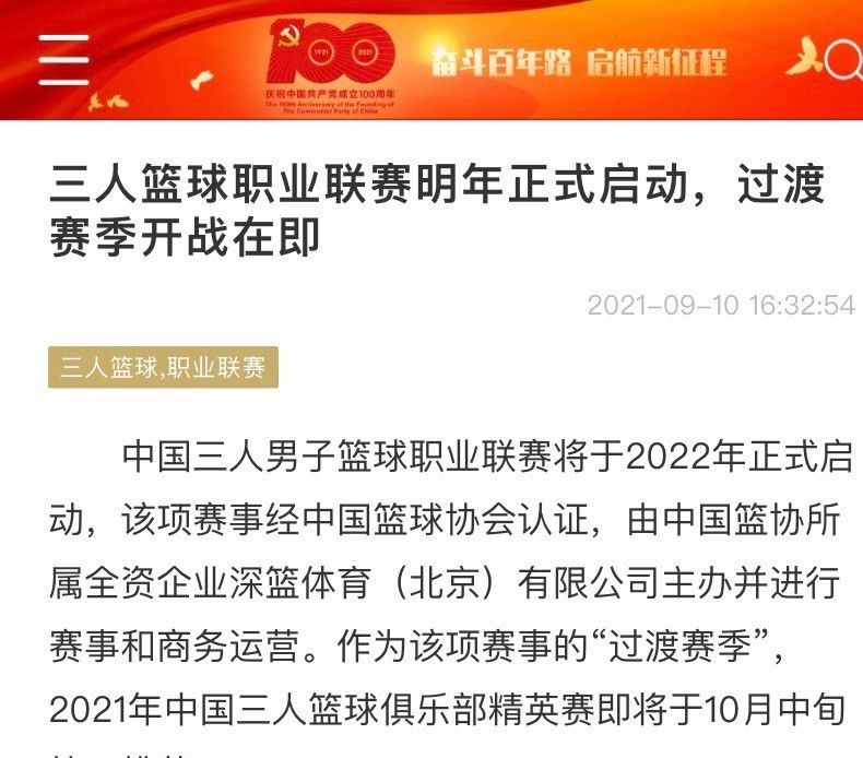 胡维平易近带着老婆安斑斓一路走进了明德年夜酒店。他们筹办往安斑斓位于扬州的老家往担当安斑斓父亲留下的一年夜笔遗产。可是路上汽车出了故障，抛锚在了间隔扬州其实不远远的宁城里。夜深了，所以他们决议先行住下。可是第二天胡维平易近修车回来后发现老婆安斑斓连其行李都不见踪迹，一起头胡维平易近并没有在乎，觉得她一会就回来了，可是过了一天了，也没见老婆的踪迹，因而他到楼下问办事员老婆的工作，筹算报警，可是前台办事员告知他从未见过他老婆来进住，这让胡维平易近很是惊奇，因而向巡捕房报案，伍士德经由过程一系列的查询拜访取证，终究找出凶手、绳之以法！